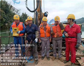 1639708617116900.jpg 微信圖片_20210323151826.jpg